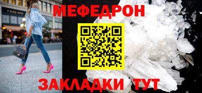 эйфоретик Коммунар