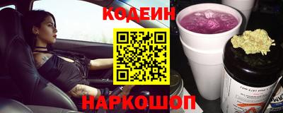 марихуана Конаково