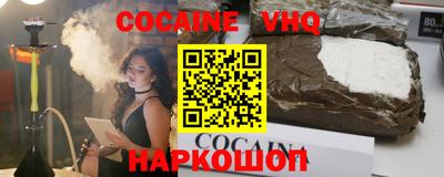 эйфоретик Коммунар