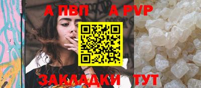 эйфоретик Коммунар
