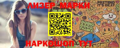 эйфоретик Коммунар