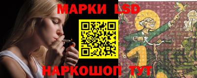 эйфоретик Коммунар