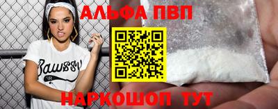 марихуана Конаково