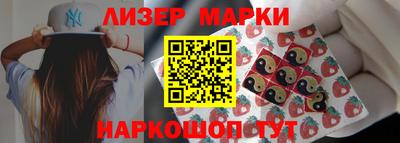 эйфоретик Коммунар