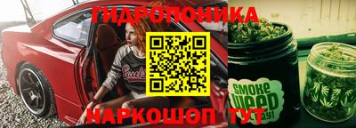 эйфоретик Коммунар