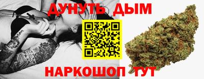 эйфоретик Коммунар