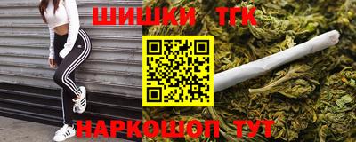 скорость mdpv Комсомольск-на-Амуре