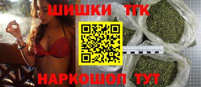 эйфоретик Коммунар