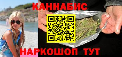 меф VHQ Шелехов