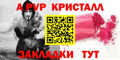 марихуана Конаково