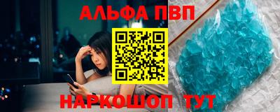 эйфоретик Коммунар