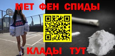 скорость mdpv Комсомольск-на-Амуре