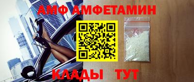 эйфоретик Коммунар