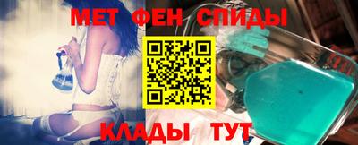 эйфоретик Коммунар