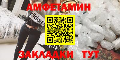 эйфоретик Коммунар