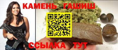 эйфоретик Коммунар