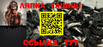 марихуана Конаково