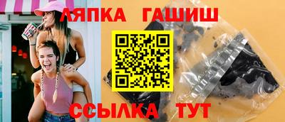 марихуана Конаково