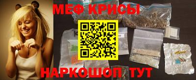 скорость mdpv Комсомольск-на-Амуре