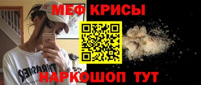 марихуана Конаково