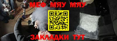 марихуана Конаково